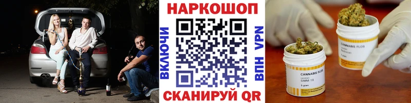 Где купить Туринск Каннабис COCAIN A-PVP Гашиш