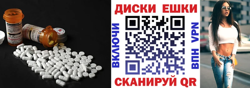 ЭКСТАЗИ Philipp Plein  кракен вход  Туринск  где найти  