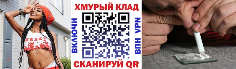 ГЕРОИН гречка  kraken зеркало  Туринск 