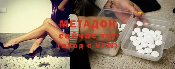кокс Абинск
