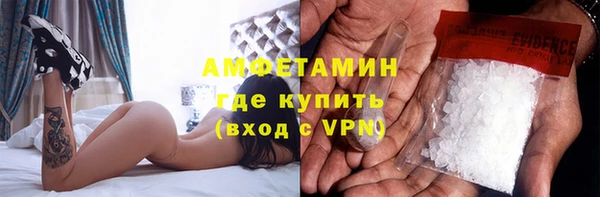 кокс Абинск