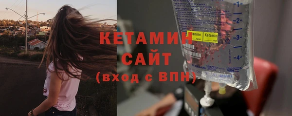mix Алексин