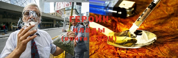 бутик Абдулино
