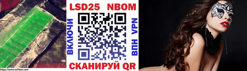 Лсд 25 экстази кислота  darknet формула  Туринск  omg маркетплейс 